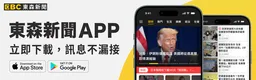 川習會／白宮幕僚遭踩踏 美怒轟：像一場鬧劇
